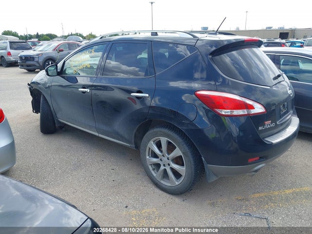 Продажа на аукционе авто 2014 Nissan Murano Platinum, vin: JN8AZ1MW1EW520246, номер лота: 20268428