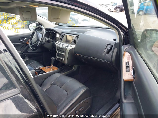 Продажа на аукционе авто 2014 Nissan Murano Platinum, vin: JN8AZ1MW1EW520246, номер лота: 20268428