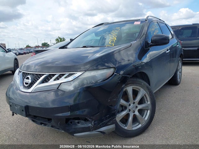 Продажа на аукционе авто 2014 Nissan Murano Platinum, vin: JN8AZ1MW1EW520246, номер лота: 20268428