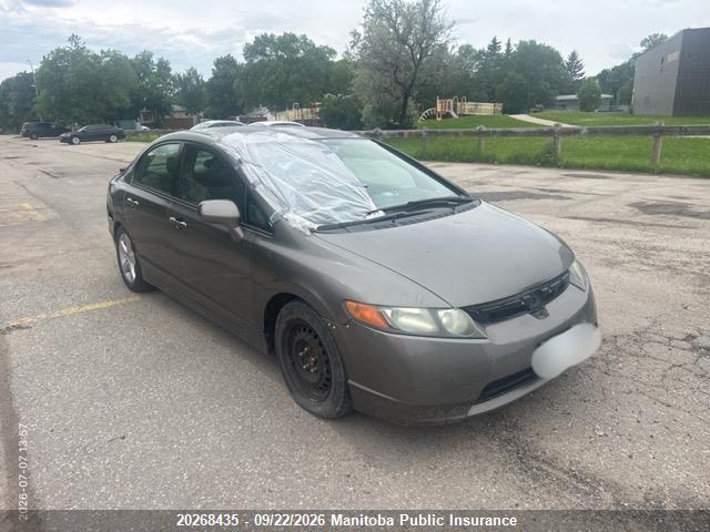 2006 Honda Civic Lx მანქანა იყიდება აუქციონზე, vin: 2HGFA16536H012617, აუქციონის ნომერი: 20268435