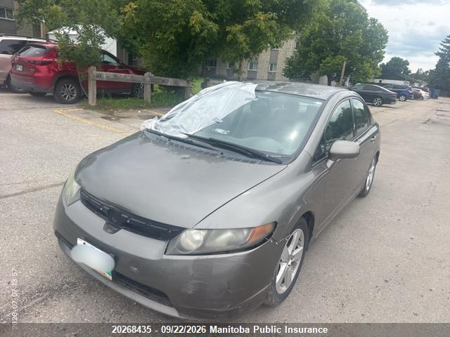 Продажа на аукционе авто 2006 Honda Civic Lx, vin: 2HGFA16536H012617, номер лота: 20268435