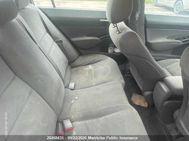 Продажа на аукционе авто 2006 Honda Civic Lx, vin: 2HGFA16536H012617, номер лота: 20268435