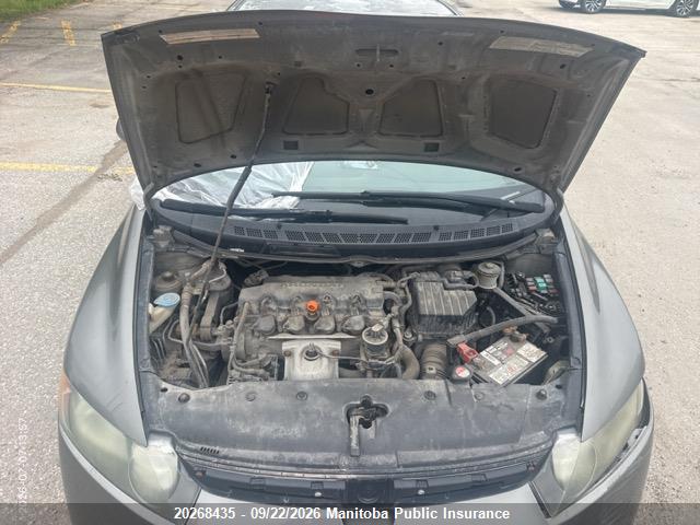 Продажа на аукционе авто 2006 Honda Civic Lx, vin: 2HGFA16536H012617, номер лота: 20268435