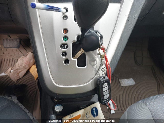 2009 Toyota Matrix მანქანა იყიდება აუქციონზე, vin: 2T1KU40E19C002424, აუქციონის ნომერი: 20268443