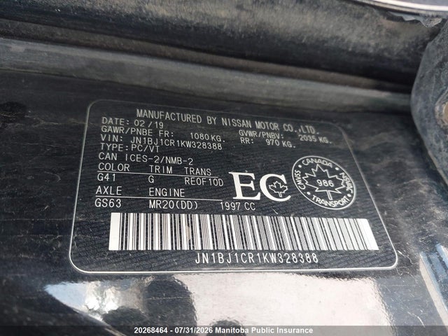 JN1BJ1CR1KW328388 Nissan Qashqai S