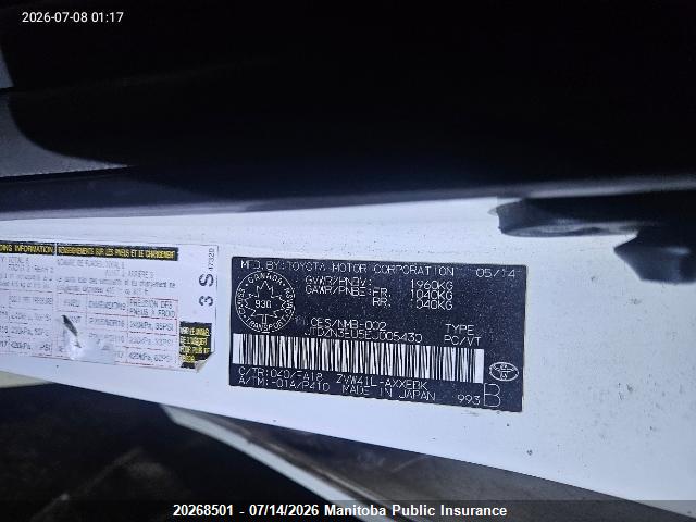 Toyota PRIUS V 2014 JTDZN3EU5EJ005430 Image 7