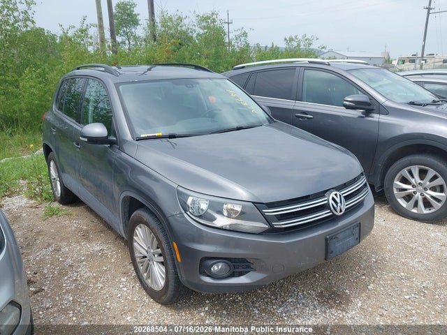 2016 Volkswagen Tiguan 2.0 Tsi მანქანა იყიდება აუქციონზე, vin: WVGJV7AX5GW602244, აუქციონის ნომერი: 20268504