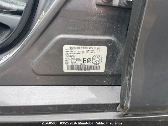 Aukcja sprzedaży 2014 Infiniti Q50, vin: JN1BV7AR7EM681342, numer aukcji: 20268509