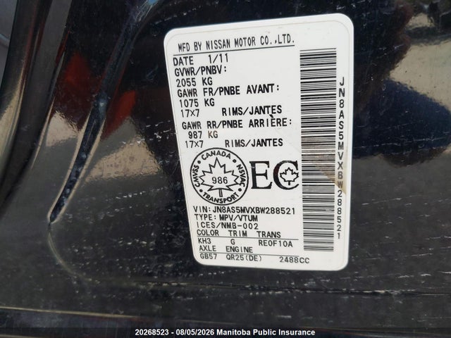 20268523 :رقم المزاد ، JN8AS5MVXBW288521 vin ، 2011 Nissan Rogue Sv مزاد بيع