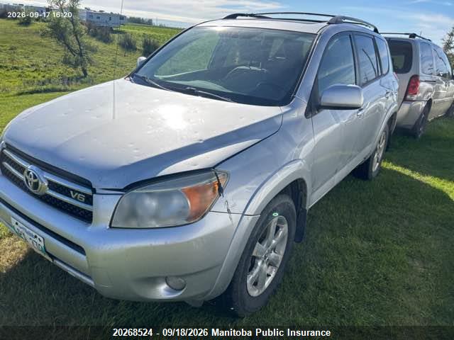 2007 Toyota Rav4 Limited V6 Limited V6 მანქანა იყიდება აუქციონზე, vin: JTMBK31V976025761, აუქციონის ნომერი: 20268524