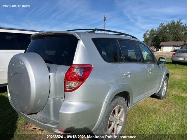 2007 Toyota Rav4 Limited V6 Limited V6 მანქანა იყიდება აუქციონზე, vin: JTMBK31V976025761, აუქციონის ნომერი: 20268524