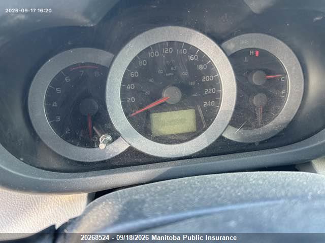 2007 Toyota Rav4 Limited V6 Limited V6 მანქანა იყიდება აუქციონზე, vin: JTMBK31V976025761, აუქციონის ნომერი: 20268524