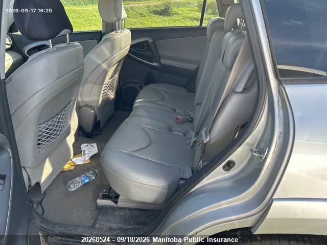 2007 Toyota Rav4 Limited V6 Limited V6 მანქანა იყიდება აუქციონზე, vin: JTMBK31V976025761, აუქციონის ნომერი: 20268524