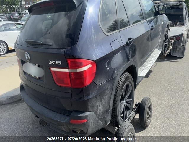 Продажа на аукционе авто 2009 Bmw X5 35d, vin: 5UXFF03509LJ97455, номер лота: 20268527