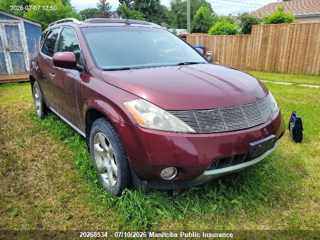 2006 Nissan Murano Se მანქანა იყიდება აუქციონზე, vin: JN8AZ08W66W529286, აუქციონის ნომერი: 20268534