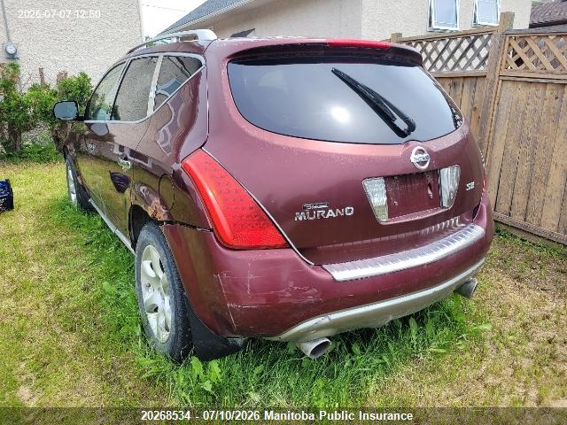 2006 Nissan Murano Se მანქანა იყიდება აუქციონზე, vin: JN8AZ08W66W529286, აუქციონის ნომერი: 20268534