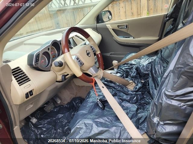 2006 Nissan Murano Se მანქანა იყიდება აუქციონზე, vin: JN8AZ08W66W529286, აუქციონის ნომერი: 20268534