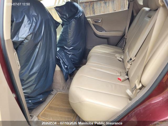 2006 Nissan Murano Se მანქანა იყიდება აუქციონზე, vin: JN8AZ08W66W529286, აუქციონის ნომერი: 20268534