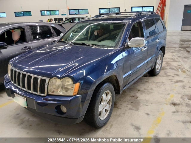 2005 Jeep Grand Cherokee Laredo მანქანა იყიდება აუქციონზე, vin: 1J4GR48K65C700901, აუქციონის ნომერი: 20268548