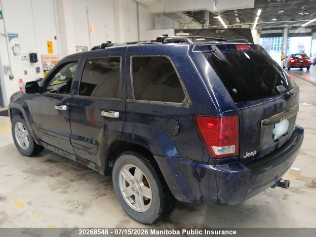 2005 Jeep Grand Cherokee Laredo მანქანა იყიდება აუქციონზე, vin: 1J4GR48K65C700901, აუქციონის ნომერი: 20268548