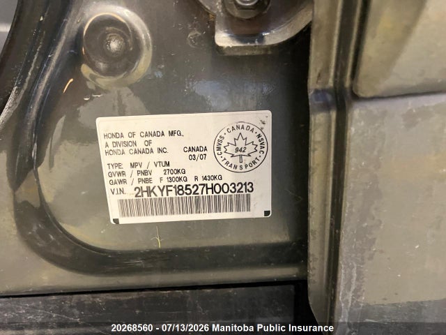Продаж на аукціоні авто 2007 Honda Pilot Ex-l, vin: 2HKYF18527H003213, номер лоту: 20268560