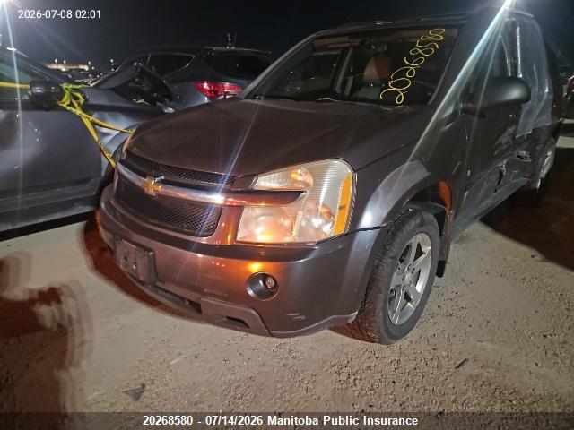 Продаж на аукціоні авто 2008 Chevrolet Equinox Lt V6, vin: 2CNDL43F686040789, номер лоту: 20268580