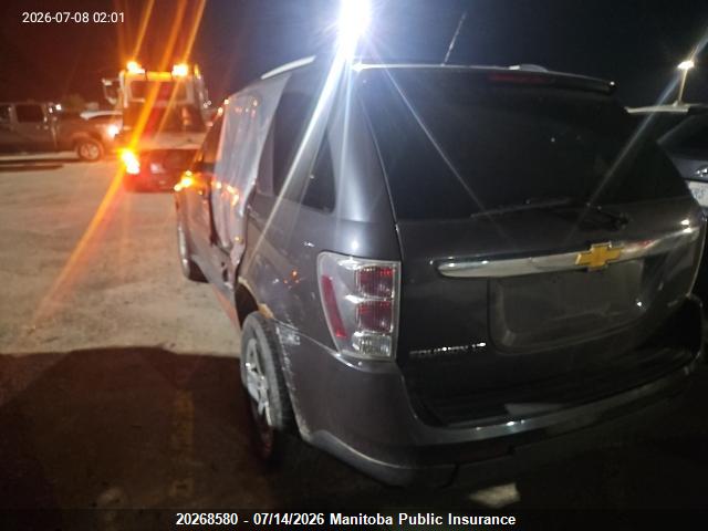Продаж на аукціоні авто 2008 Chevrolet Equinox Lt V6, vin: 2CNDL43F686040789, номер лоту: 20268580