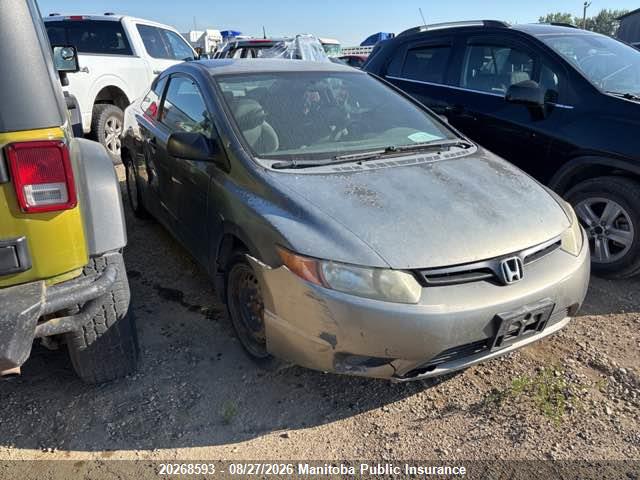 Продаж на аукціоні авто 2008 Honda Civic Dx-g, vin: 2HGFG11358H003053, номер лоту: 20268593
