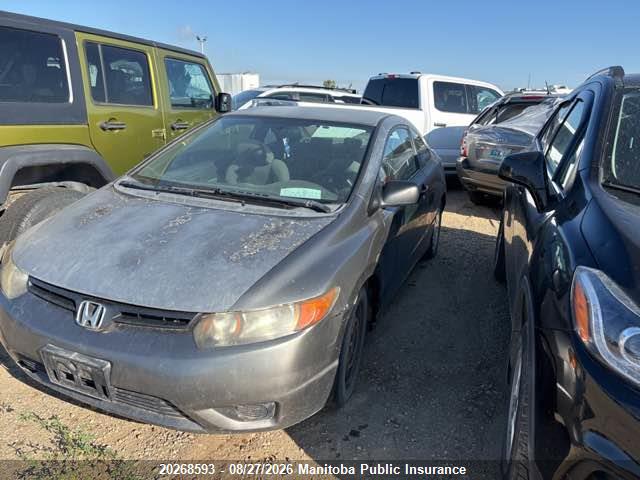 Продаж на аукціоні авто 2008 Honda Civic Dx-g, vin: 2HGFG11358H003053, номер лоту: 20268593