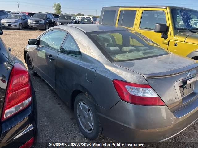 Продаж на аукціоні авто 2008 Honda Civic Dx-g, vin: 2HGFG11358H003053, номер лоту: 20268593