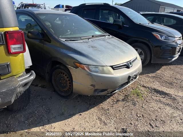 Продаж на аукціоні авто 2008 Honda Civic Dx-g, vin: 2HGFG11358H003053, номер лоту: 20268593