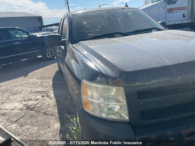 Продажа на аукционе авто 2010 Chevrolet Silverado 1500 Wt Ext Cab, vin: 1GCSCPEX5AZ101403, номер лота: 20268600