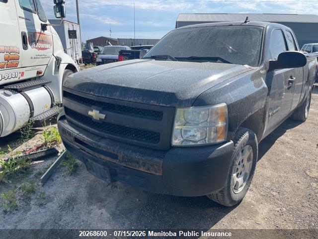 Продажа на аукционе авто 2010 Chevrolet Silverado 1500 Wt Ext Cab, vin: 1GCSCPEX5AZ101403, номер лота: 20268600