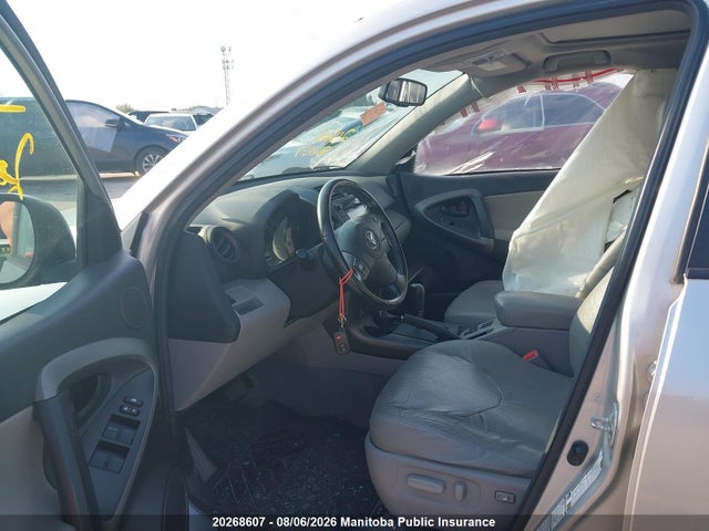 20268607 :رقم المزاد ، 2T3DF4DV6BW138055 vin ، 2011 Toyota Rav4 Limited مزاد بيع