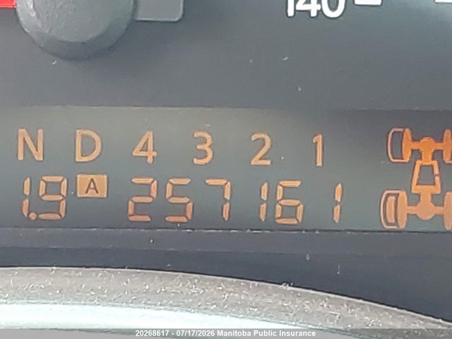 Aukcja sprzedaży 2005 Infiniti Qx56, vin: 5N3AA08C45N810356, numer aukcji: 20268617