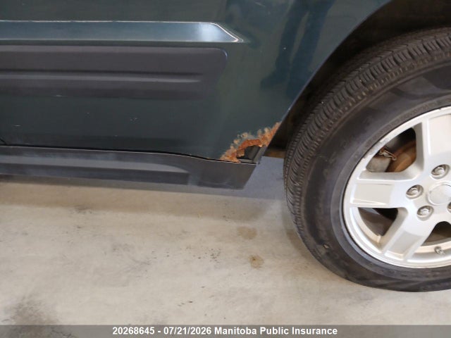 Aukcja sprzedaży 2005 Jeep Grand Cherokee Laredo/columbia/freedom, vin: 1J4HR48NX5C684510, numer aukcji: 20268645