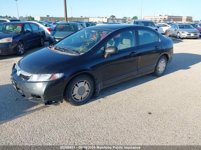 Aukcja sprzedaży 2009 Honda Civic Dx-g, vin: 2HGFA16419H112663, numer aukcji: 20268651