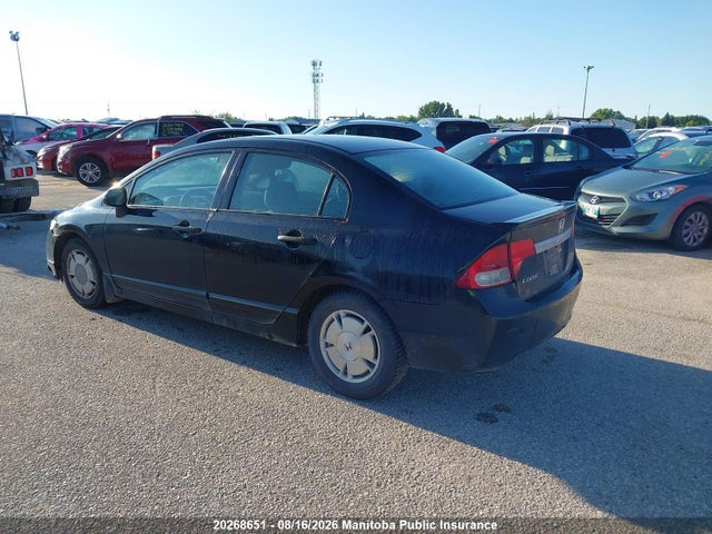 Aukcja sprzedaży 2009 Honda Civic Dx-g, vin: 2HGFA16419H112663, numer aukcji: 20268651