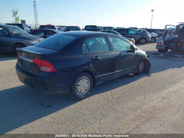 Aukcja sprzedaży 2009 Honda Civic Dx-g, vin: 2HGFA16419H112663, numer aukcji: 20268651