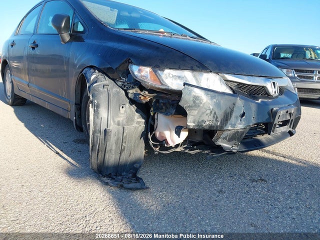 Aukcja sprzedaży 2009 Honda Civic Dx-g, vin: 2HGFA16419H112663, numer aukcji: 20268651