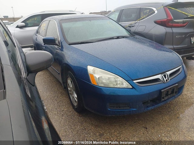 2007 Honda Accord Se მანქანა იყიდება აუქციონზე, vin: 1HGCM55737A800267, აუქციონის ნომერი: 20268664