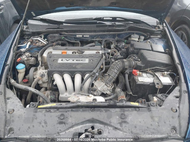 Продажа на аукционе авто 2007 Honda Accord Se, vin: 1HGCM55737A800267, номер лота: 20268664