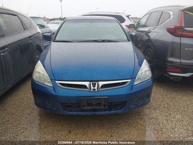 Продажа на аукционе авто 2007 Honda Accord Se, vin: 1HGCM55737A800267, номер лота: 20268664