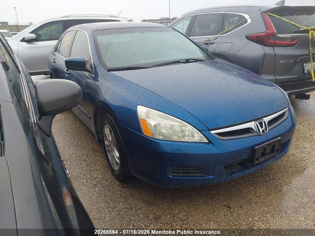 Продажа на аукционе авто 2007 Honda Accord Se, vin: 1HGCM55737A800267, номер лота: 20268664