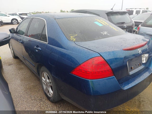 Продажа на аукционе авто 2007 Honda Accord Se, vin: 1HGCM55737A800267, номер лота: 20268664