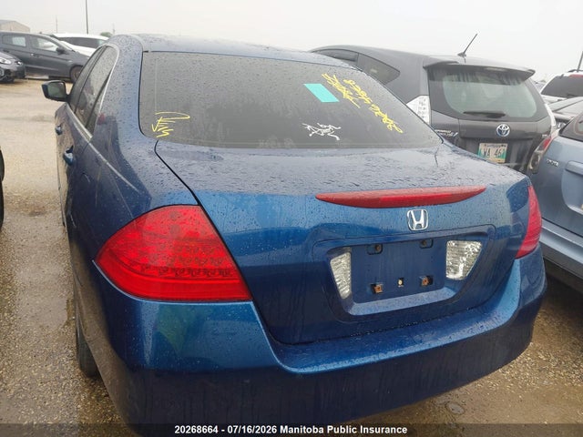 Продажа на аукционе авто 2007 Honda Accord Se, vin: 1HGCM55737A800267, номер лота: 20268664