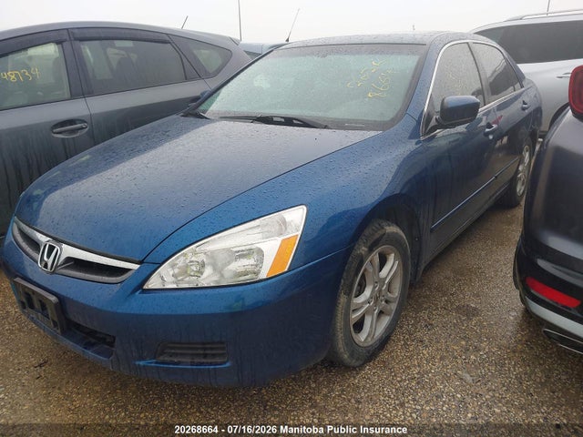 Продажа на аукционе авто 2007 Honda Accord Se, vin: 1HGCM55737A800267, номер лота: 20268664