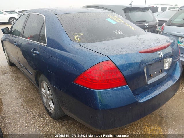Продажа на аукционе авто 2007 Honda Accord Se, vin: 1HGCM55737A800267, номер лота: 20268664