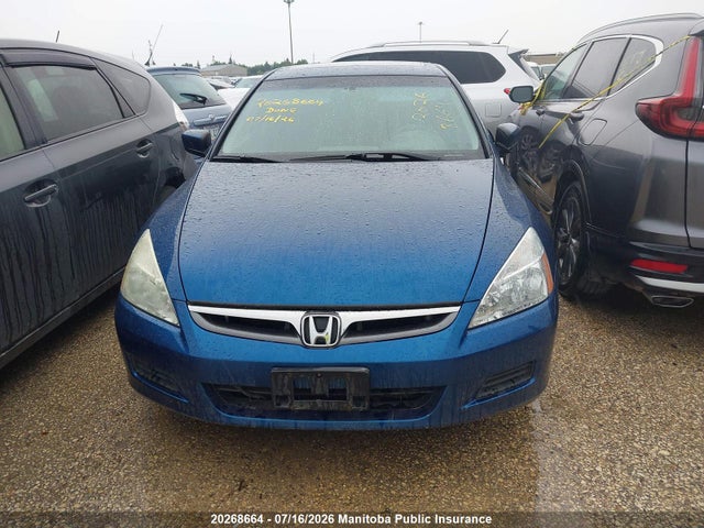 Продажа на аукционе авто 2007 Honda Accord Se, vin: 1HGCM55737A800267, номер лота: 20268664