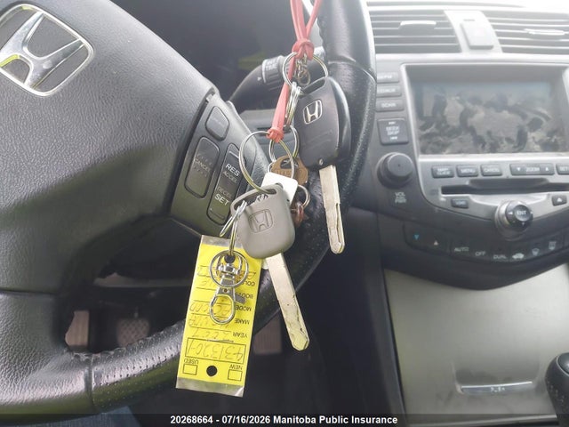Продажа на аукционе авто 2007 Honda Accord Se, vin: 1HGCM55737A800267, номер лота: 20268664